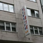 게스트하우스 Liste Station